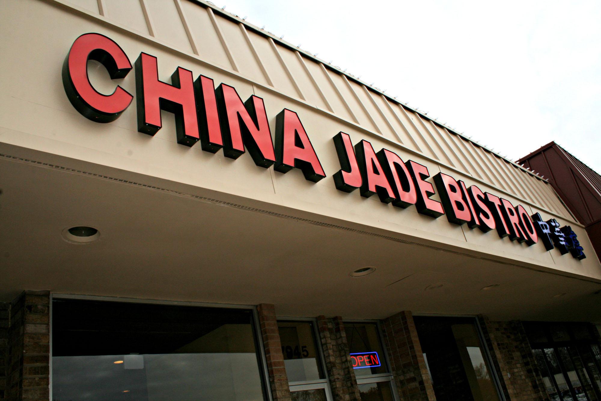 Potomac Residents Warm Up To China Jade Bistro The Observer