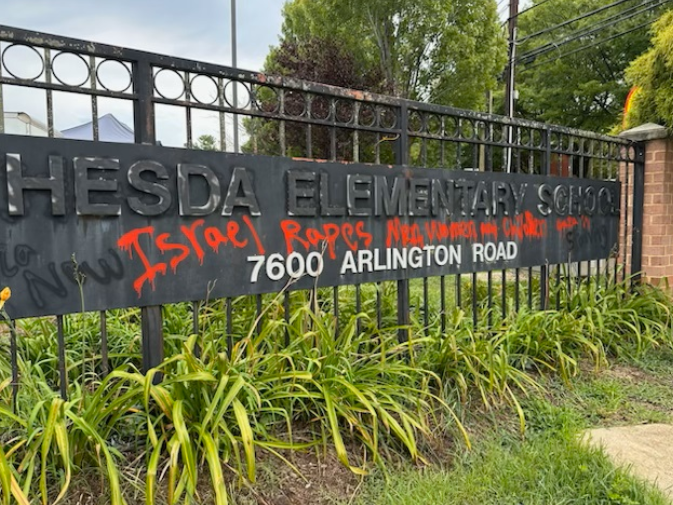 Antisemitic graffiti found on the marquee of Bethesda Elementary School was parent of a string of hate incidents targeting Jewish communities